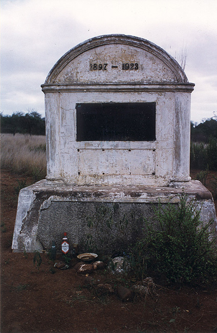Maguiguana	monument