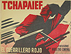 Chapaev posters