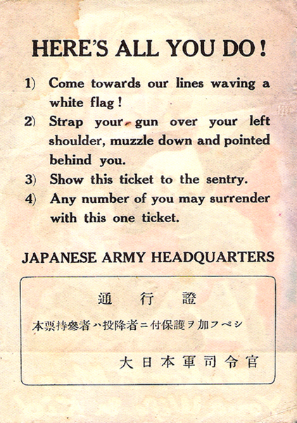 Reverse side, surrender leaflet.
