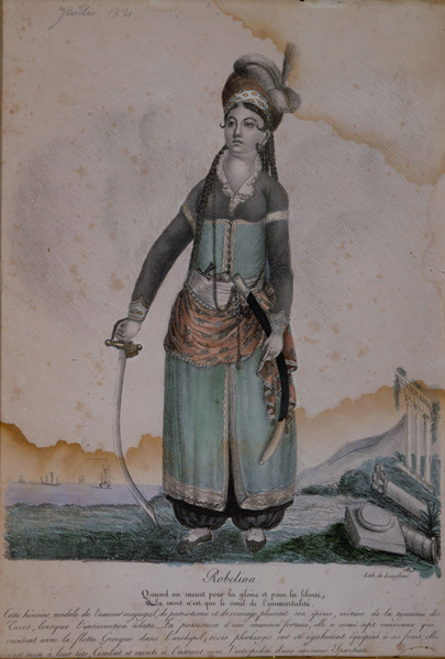 Portrait of "Bouboulina"—Independence/Philhellenism collection